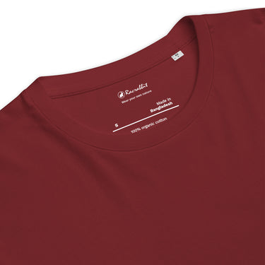 Essential Minimalist Red Unisex organic cotton t-shirt